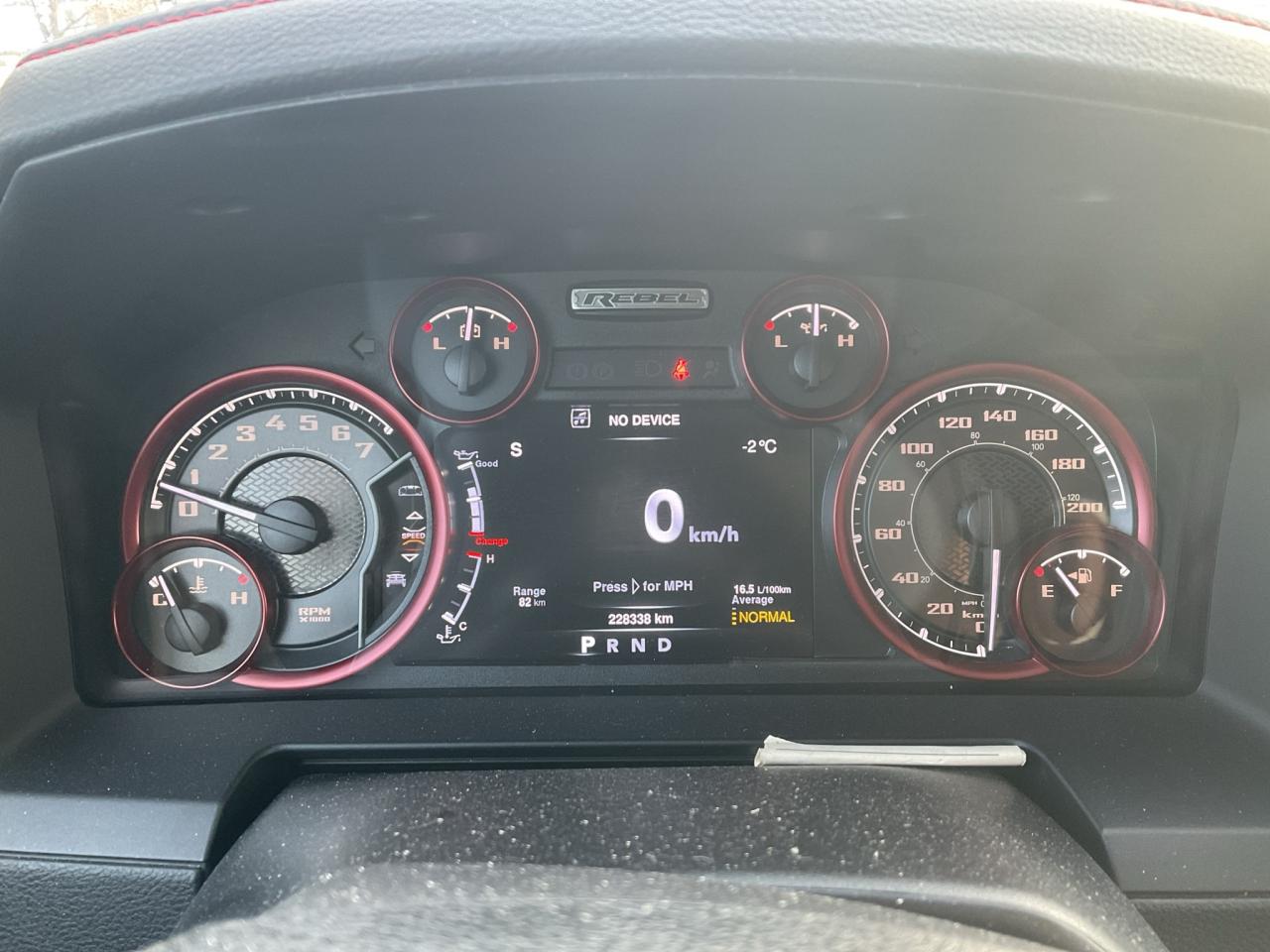 2016 RAM 1500 AS IS Photo