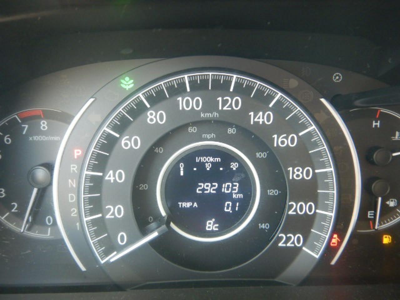 2014 Honda CR-V EX Photo