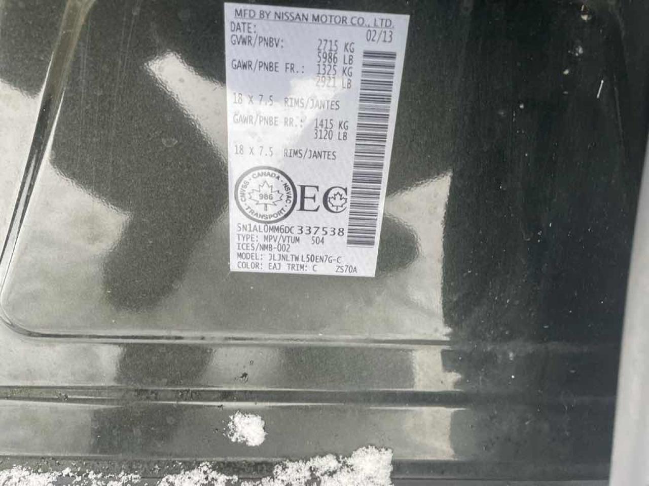 2013 Infiniti JX35  Photo