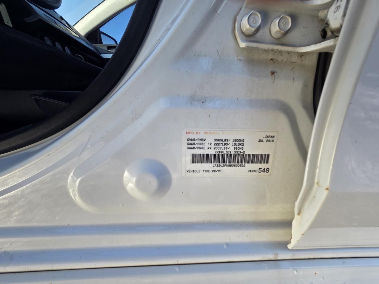 2011 Mitsubishi Lancer SE - Photo #16