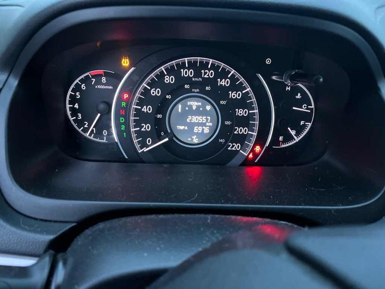 2013 Honda CR-V EX Photo