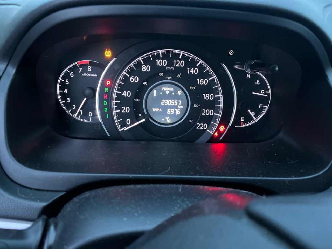 2013 Honda CR-V EX Photo