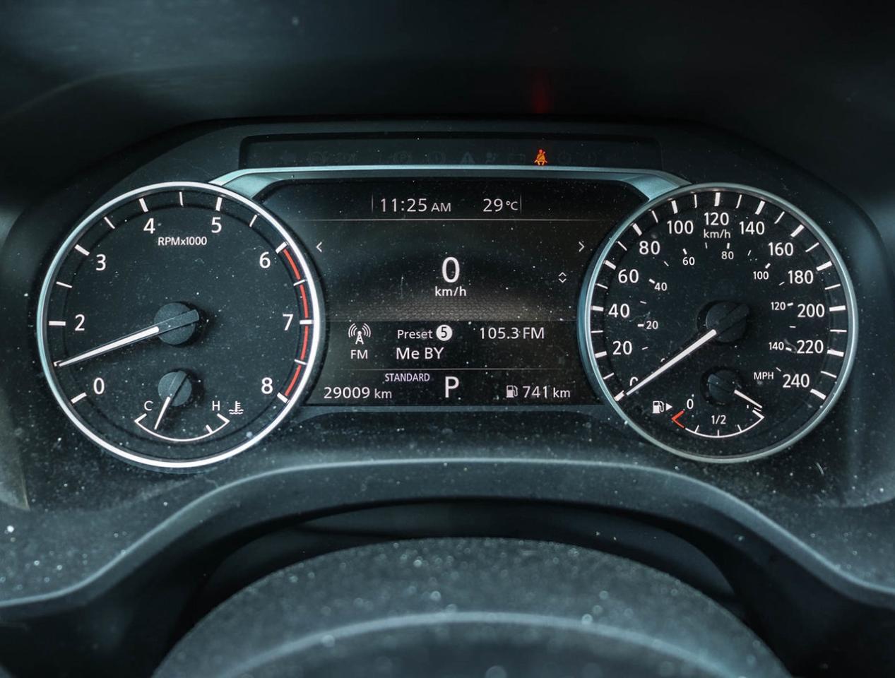 2021 Nissan Rogue S Photo