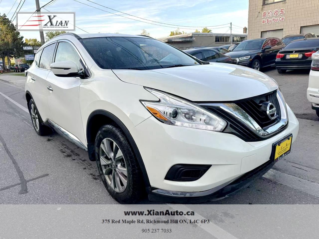 2017 Nissan Murano FWD 4DR S Photo