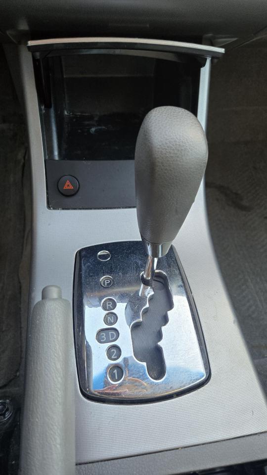 2005 Nissan Altima 2.5 S - Photo #13