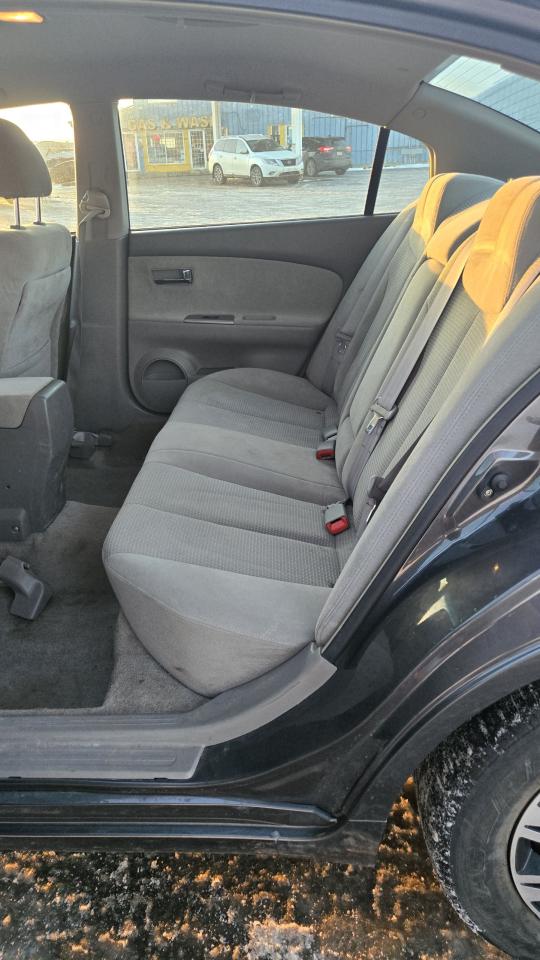 2005 Nissan Altima 2.5 S - Photo #17