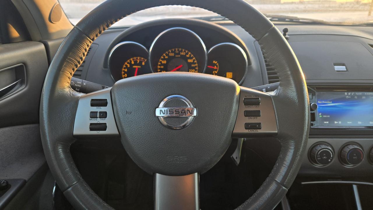 2005 Nissan Altima 2.5 S - Photo #11
