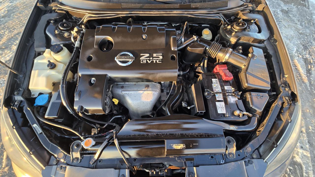 2005 Nissan Altima 2.5 S - Photo #5