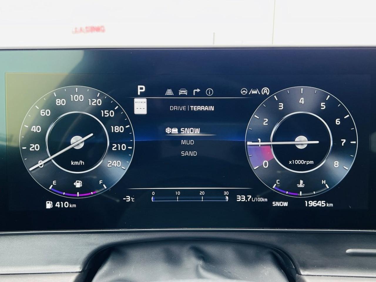 2023 Kia Sportage X-line Limited Photo