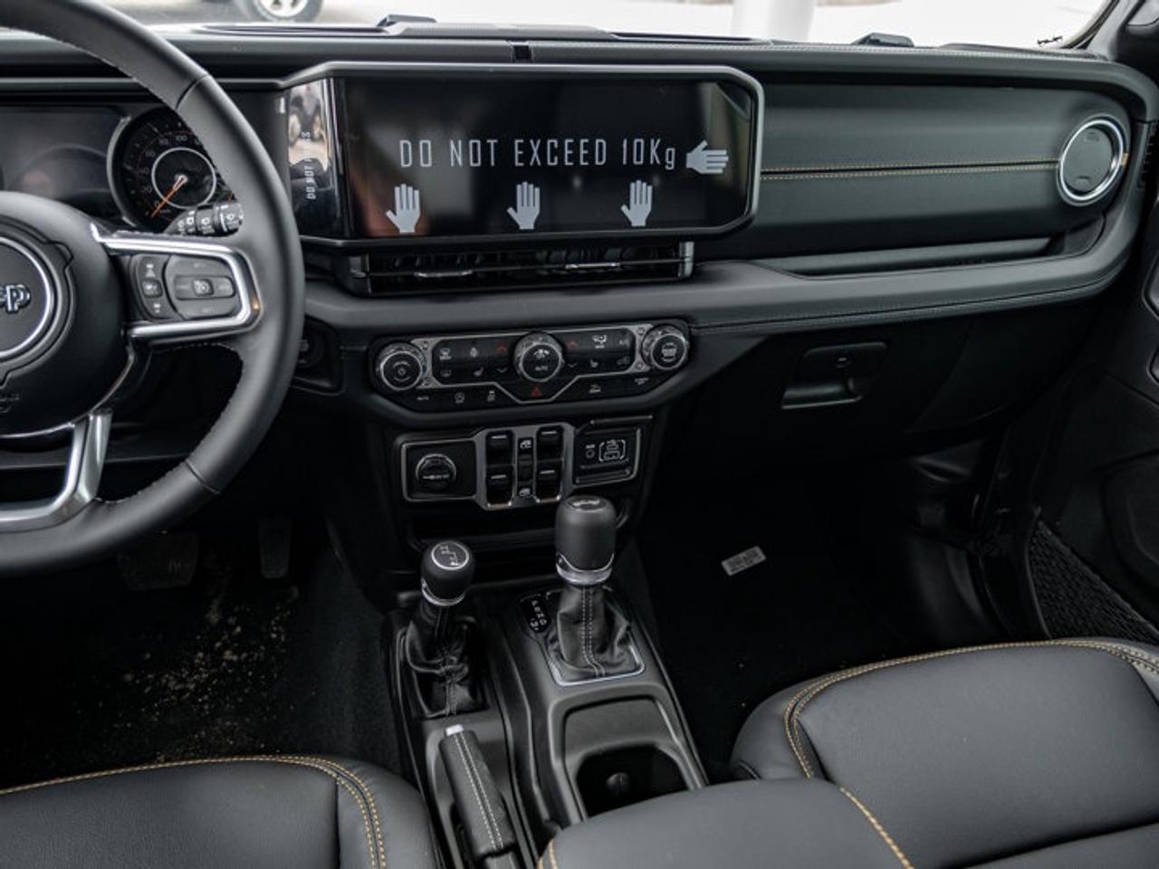 2026 Jeep Wrangler Sahara Photo