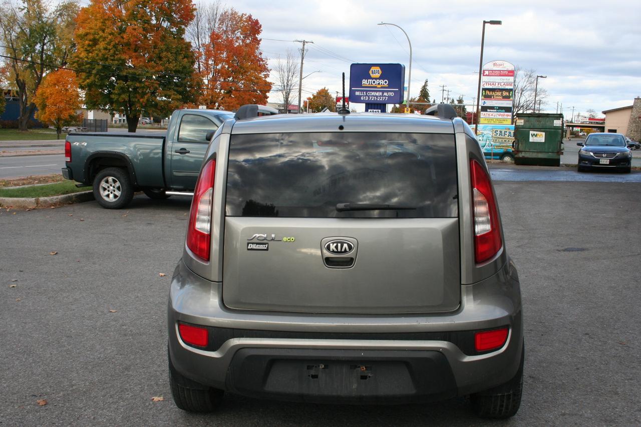 2013 Kia Soul 2U Photo