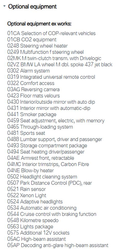 2017 BMW M2 06CP (Smartphone Integration) Photo