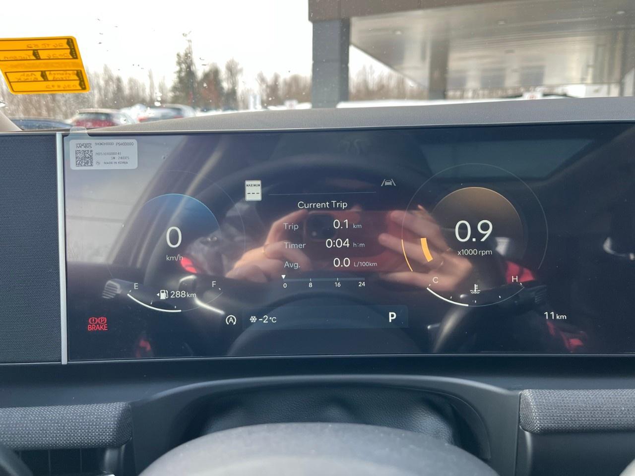 2026 Hyundai Tucson Preferred AWD w/Trend Pkg [TUCWDK2EPMTM] Photo