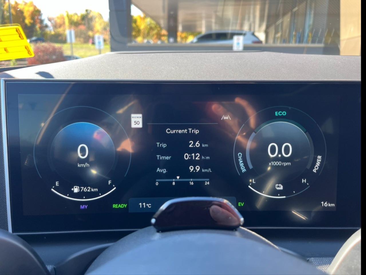 2026 Hyundai Tucson Plug-In Hybrid Ultimate AWD Photo