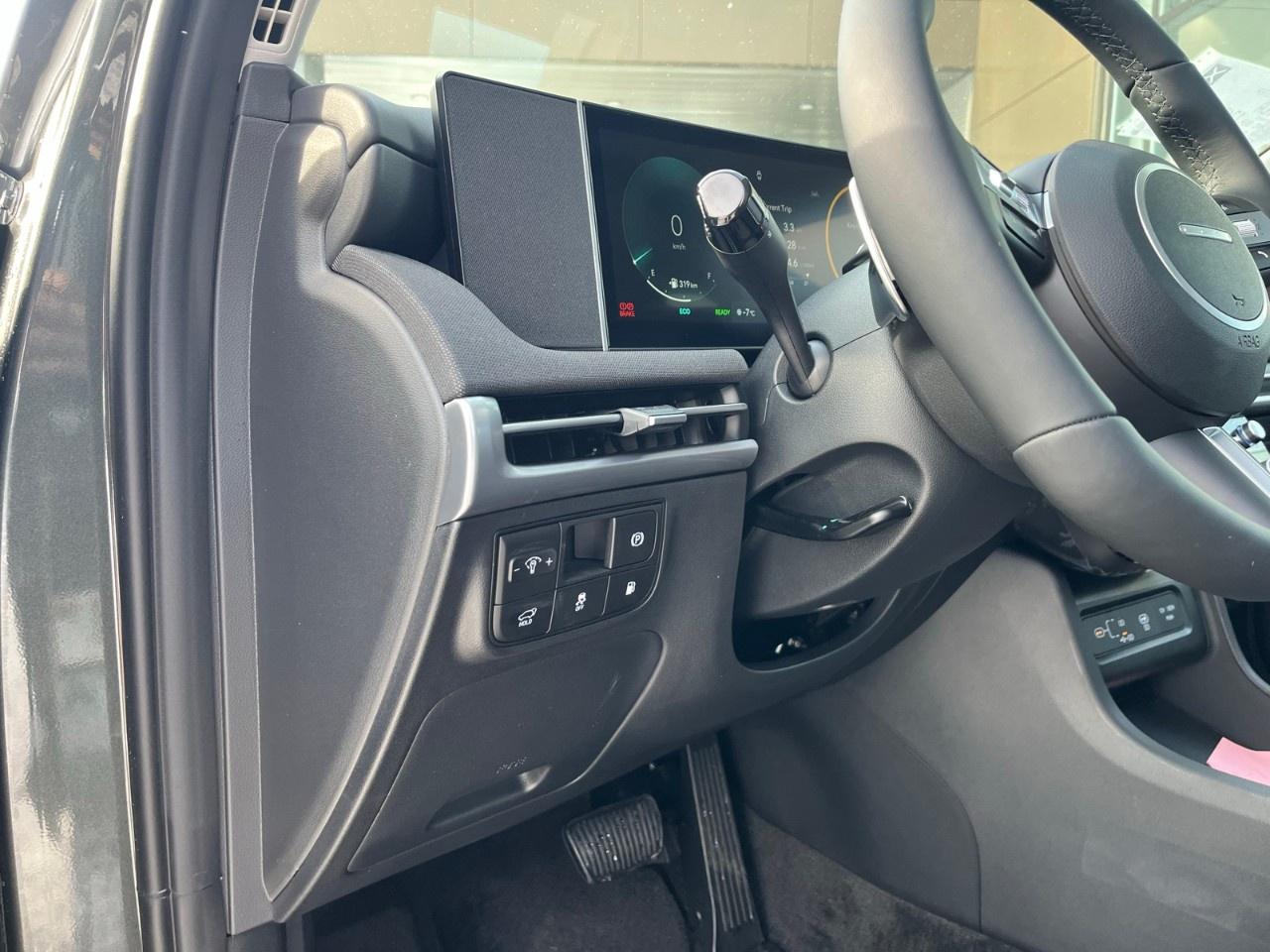 2026 Hyundai Tucson Plug-In Hybrid Ultimate AWD Photo