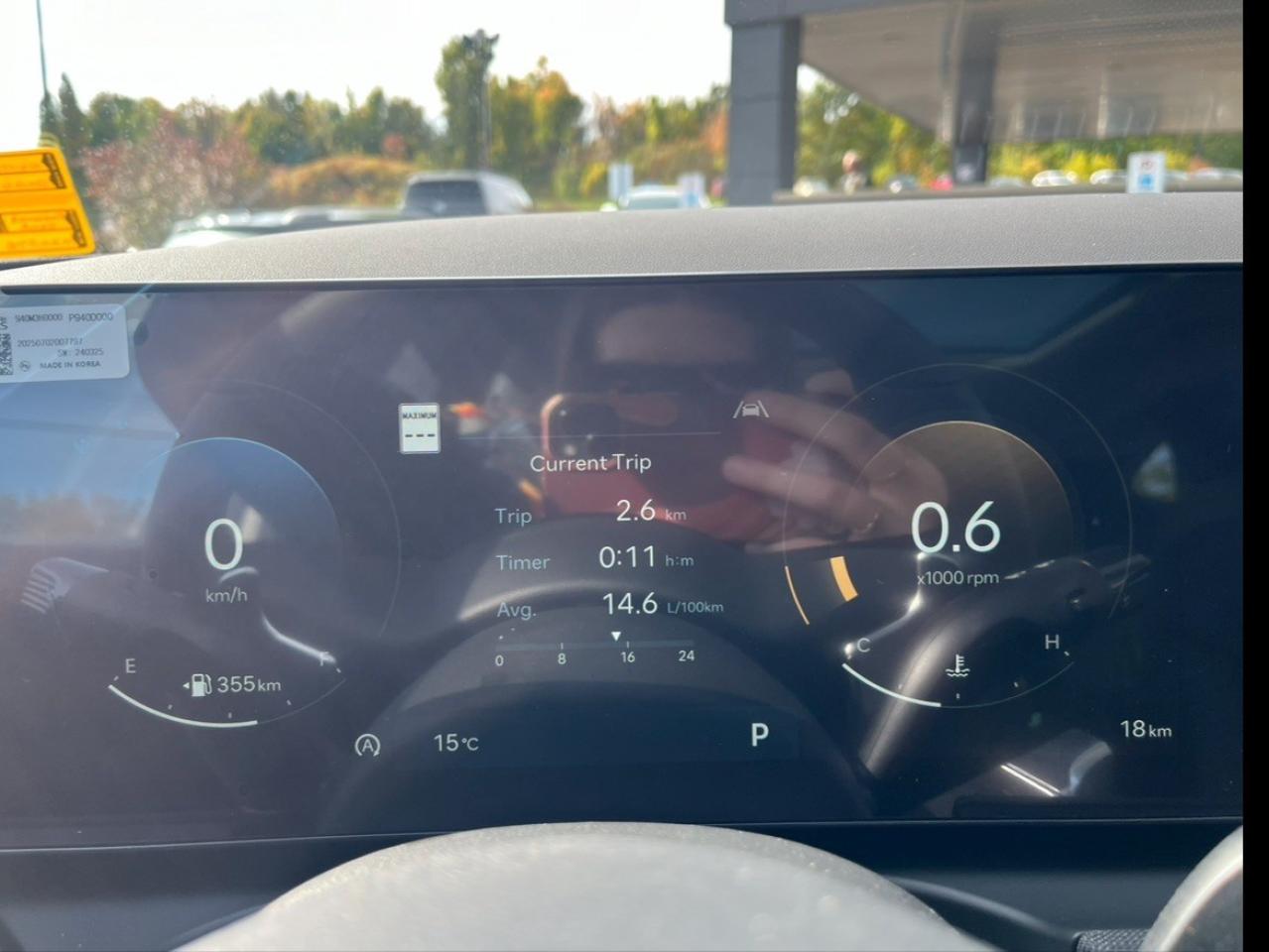 2026 Hyundai Tucson Preferred AWD w/Trend Pkg [TUCWDK2EPMTM] Photo