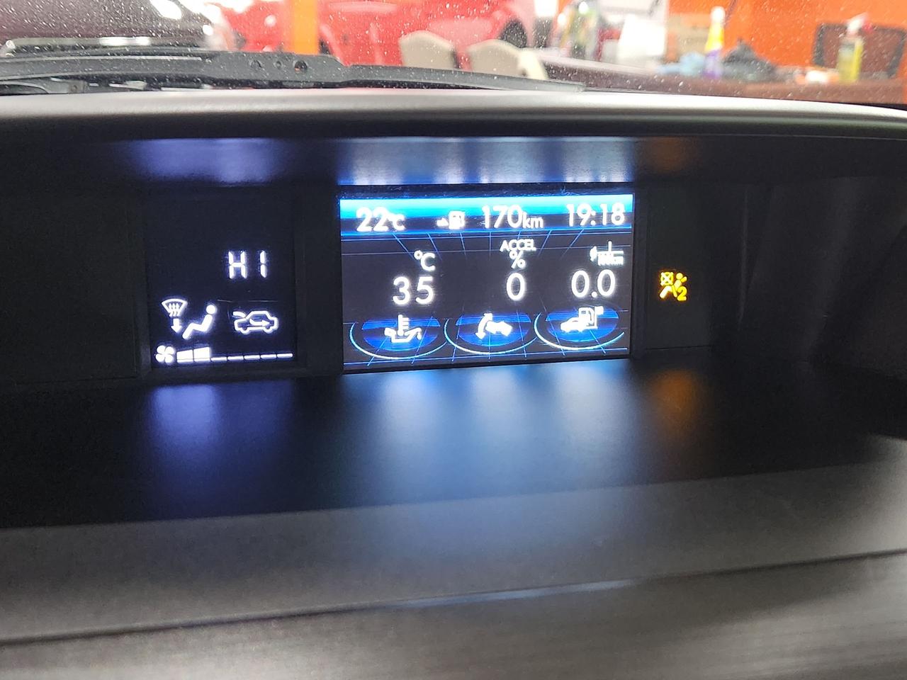 1766023312