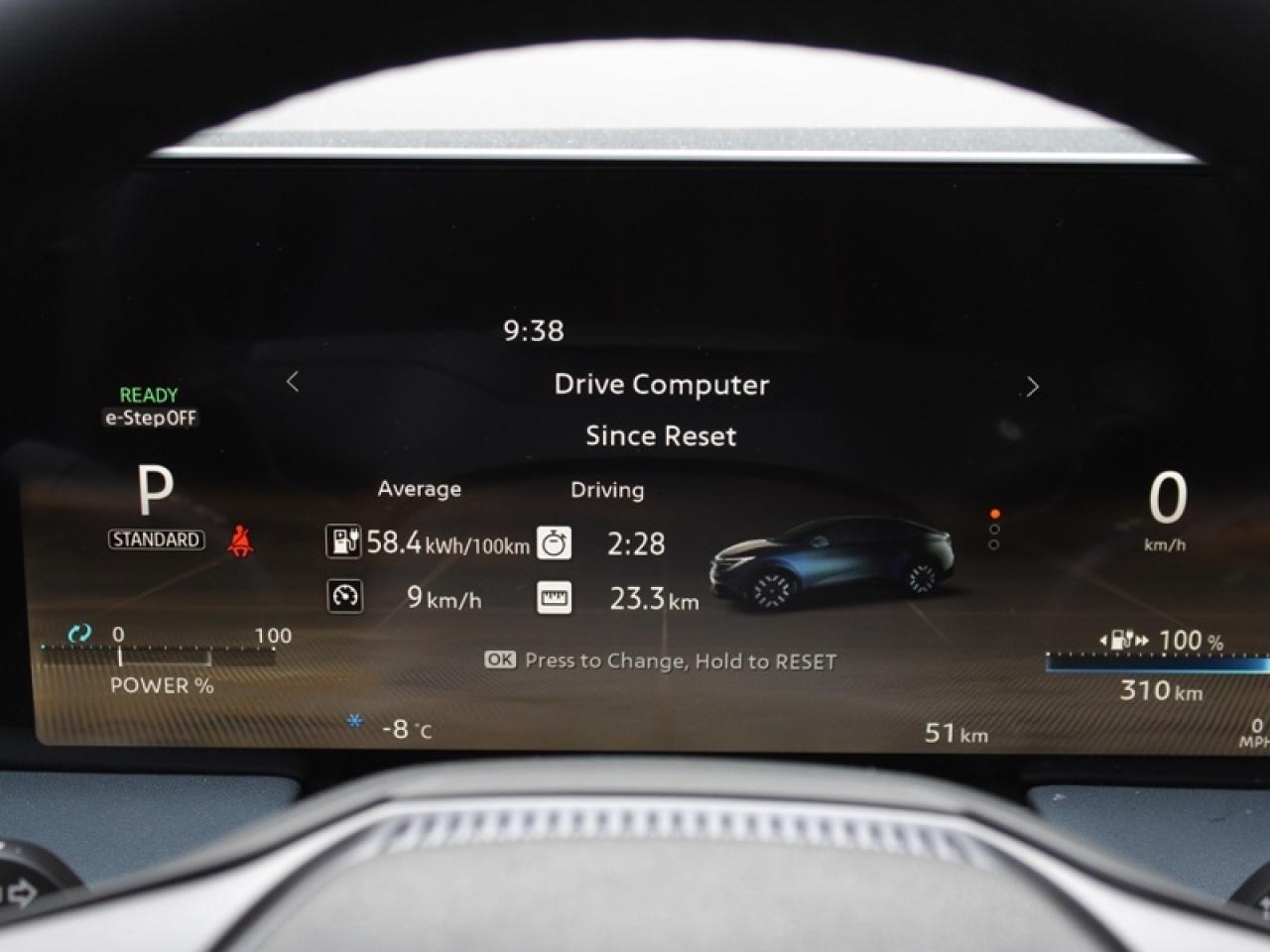 2026 Nissan Leaf SV+  - Heated Seats -  Navigation Photo