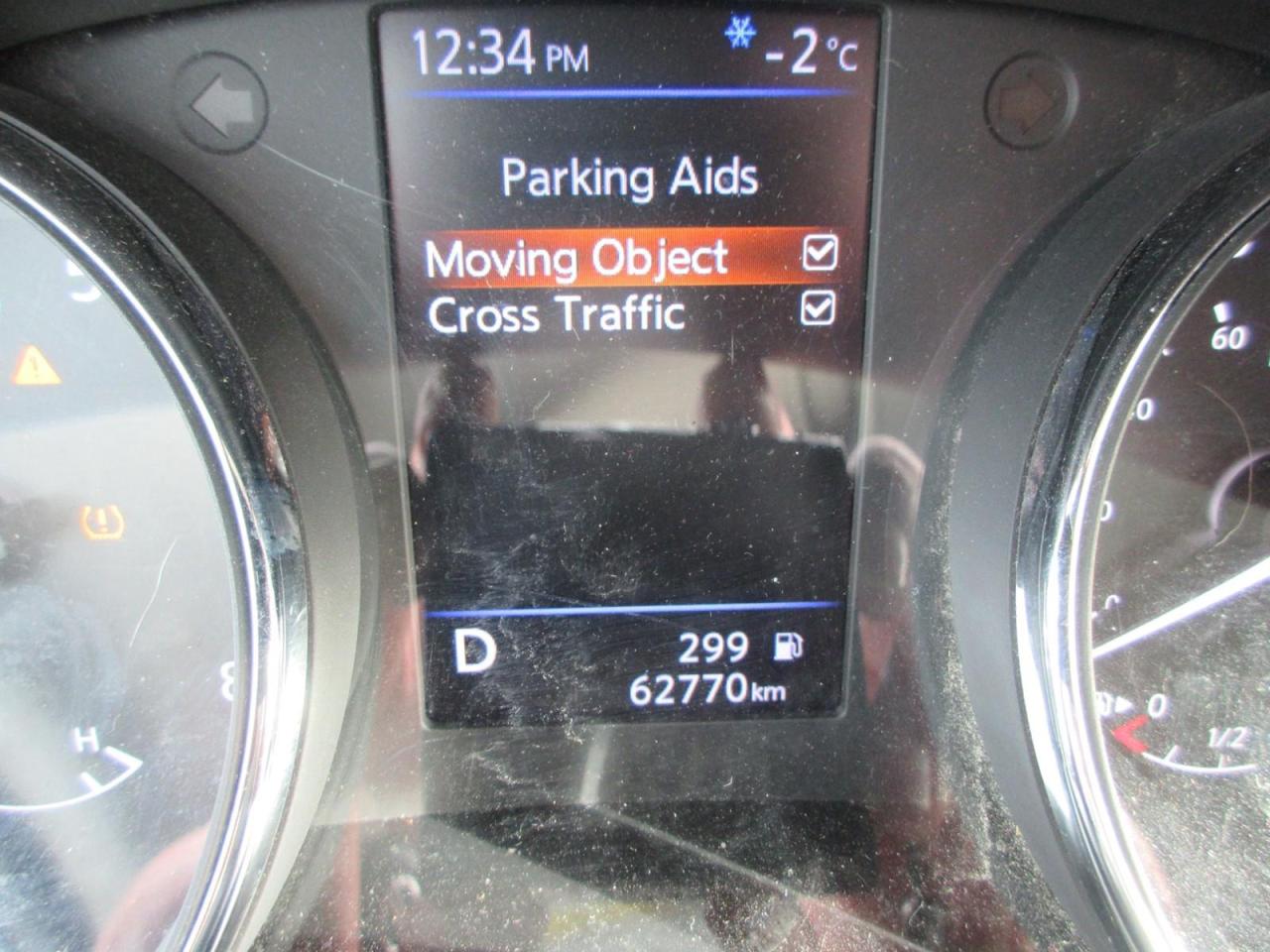 2018 Nissan Rogue  Photo