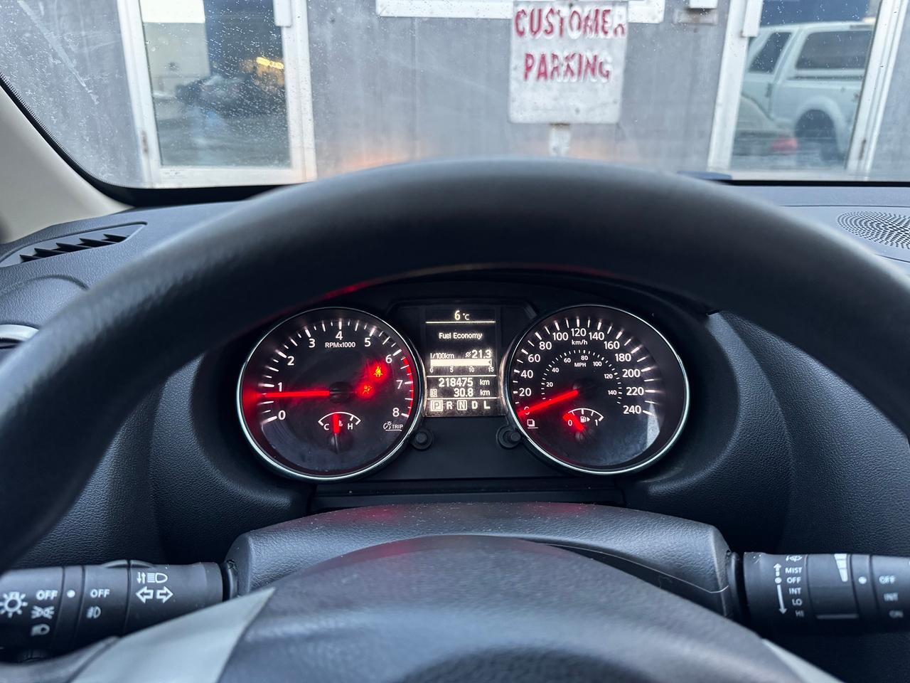 1766533033