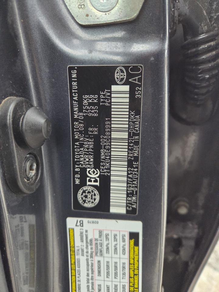 2009 Toyota Matrix HATCH, AUTO, 4 CYL, RELIABLE, CERTIFIED Photo