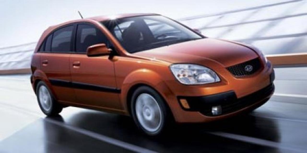 Used 2008 Kia Rio RIO5 EX **New Arrival** for sale in Regina, SK