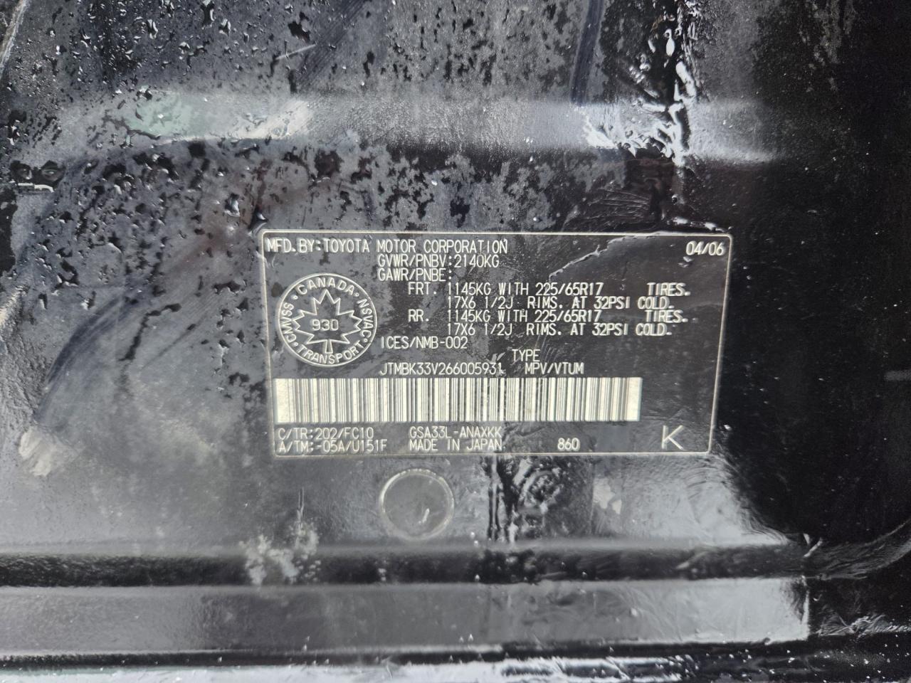 2006 Toyota RAV4 AWD, V6, ALLOYS, 190KMS, GREAT SHAPE, CERTIFIED Photo