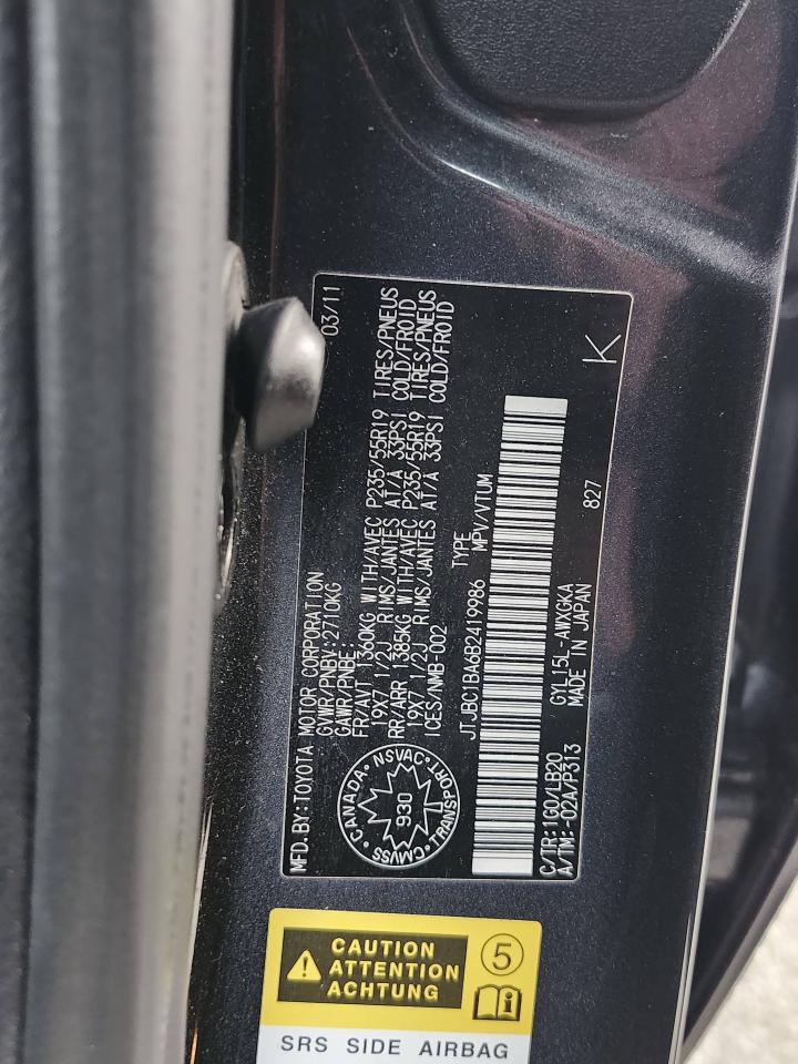 2011 Lexus RX 450h AWD 4DR Hybrid Photo3