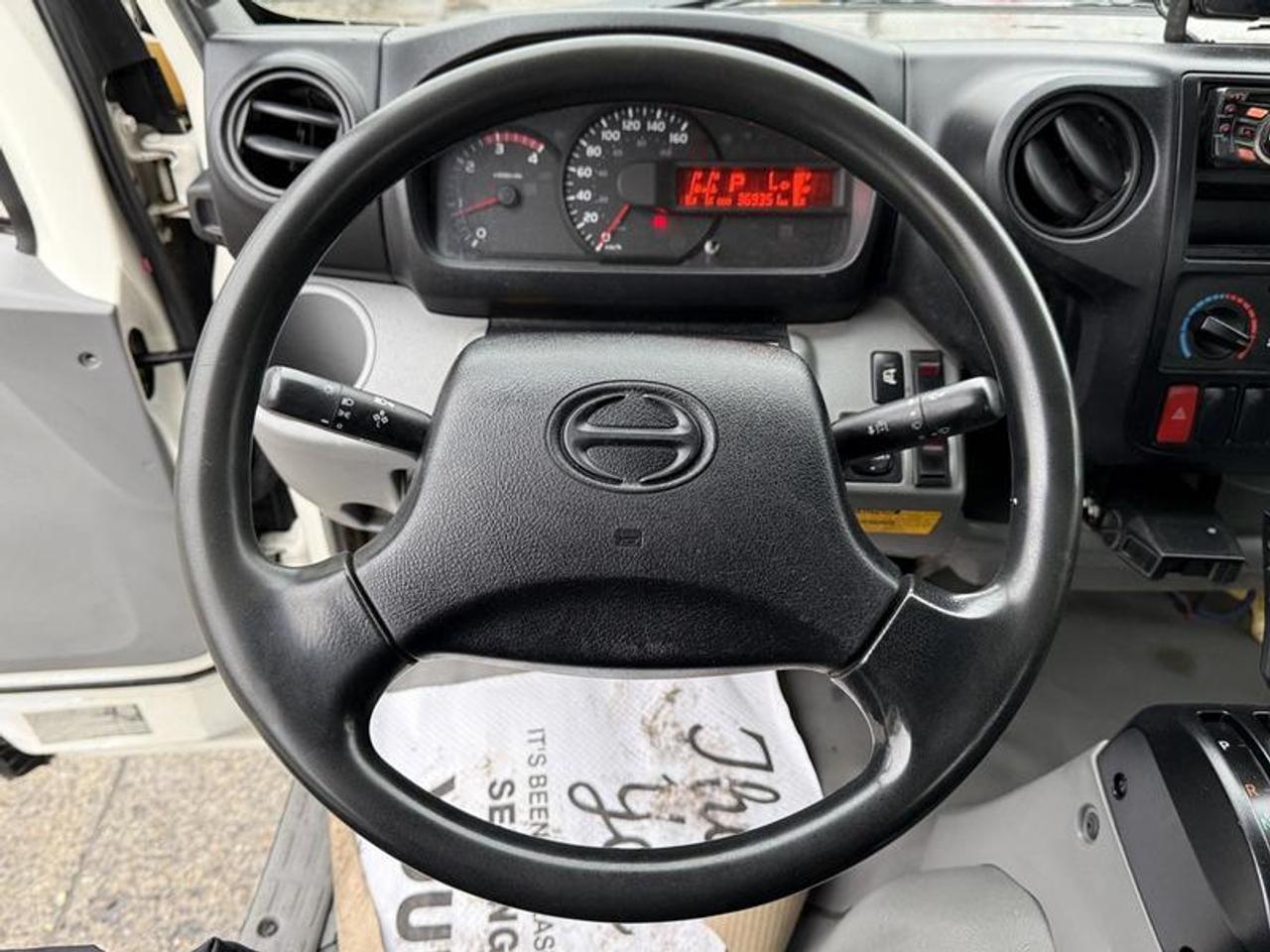 13324709