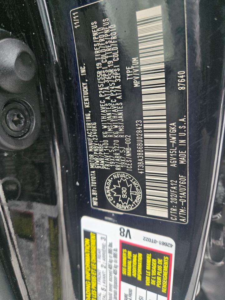 2011 Toyota Venza  Photo