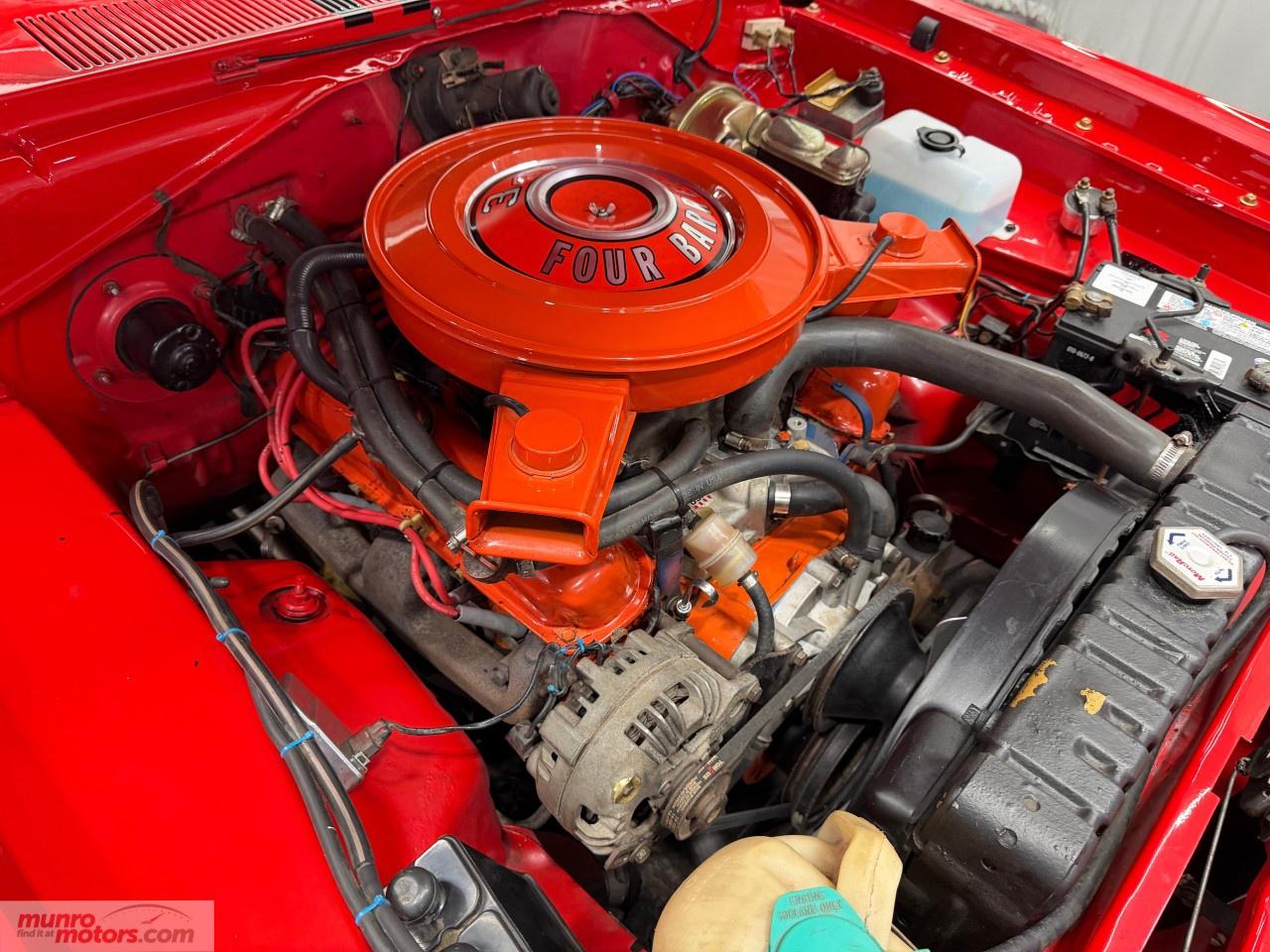 1972 Dodge Dart  Photo