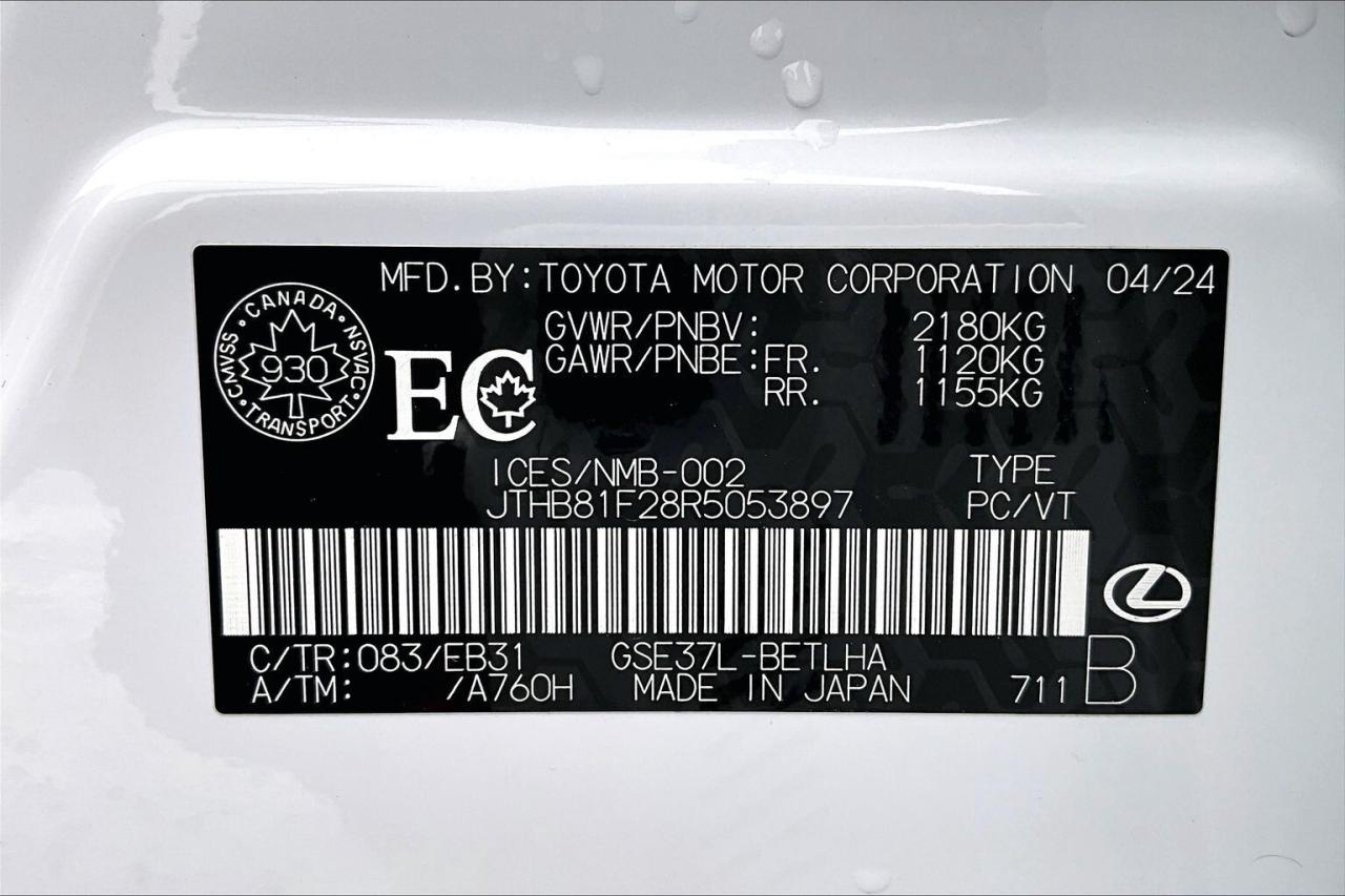 2024 Lexus IS IS300 F Sport Design AWD Photo