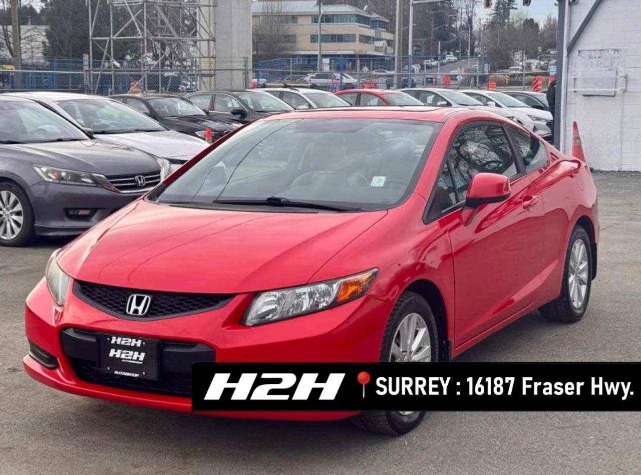 2012 Honda Civic FINANCING AVAILABLE Photo1