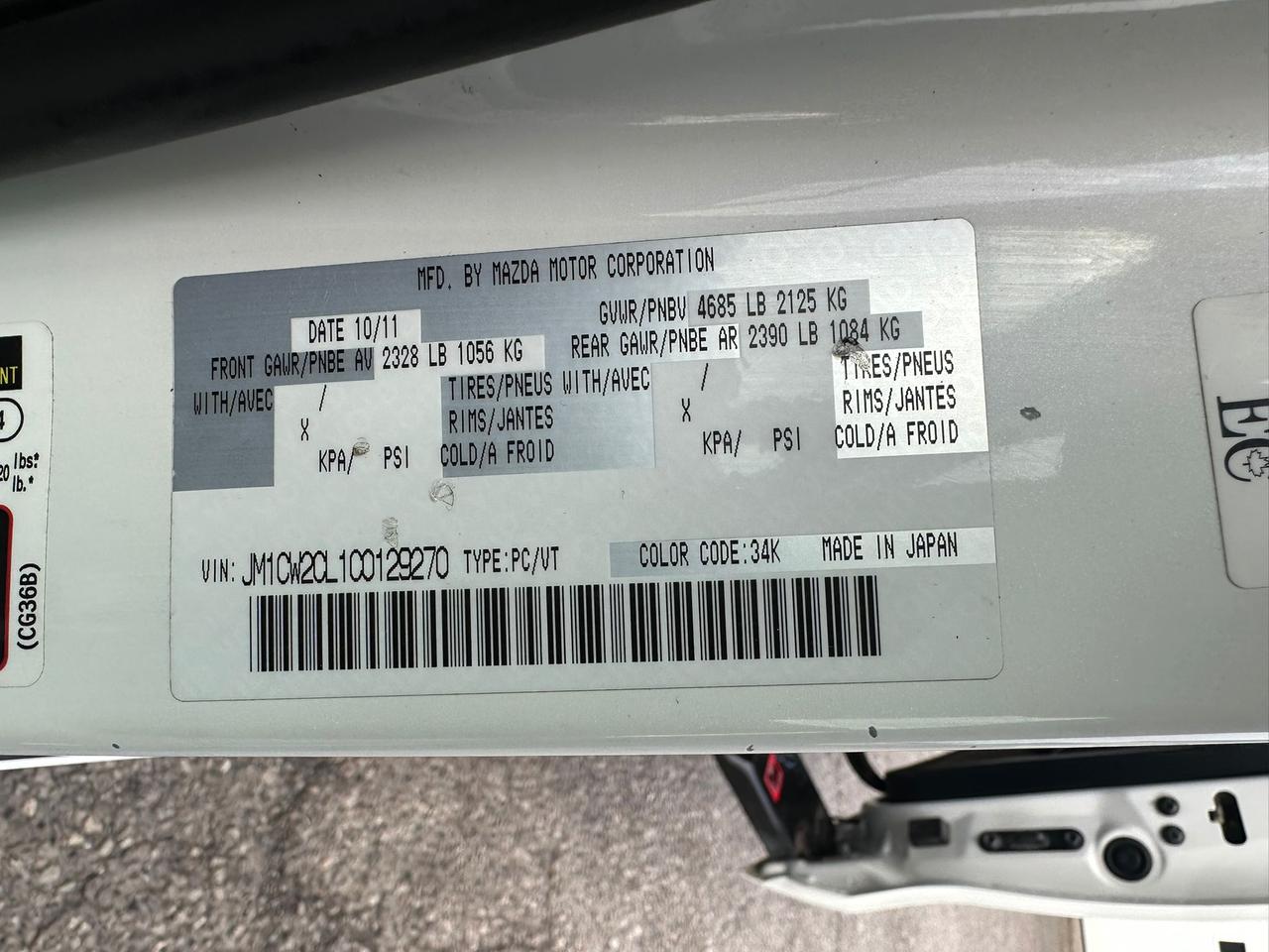 2012 Mazda MAZDA5 GS Photo