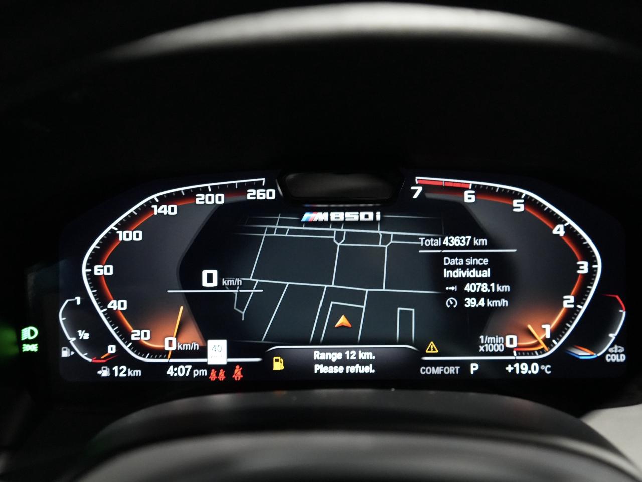 2022 BMW 8 Series M850i xDrive Coupe/HUD/360CAM/HARMAN K/NO ACCIDENT Photo