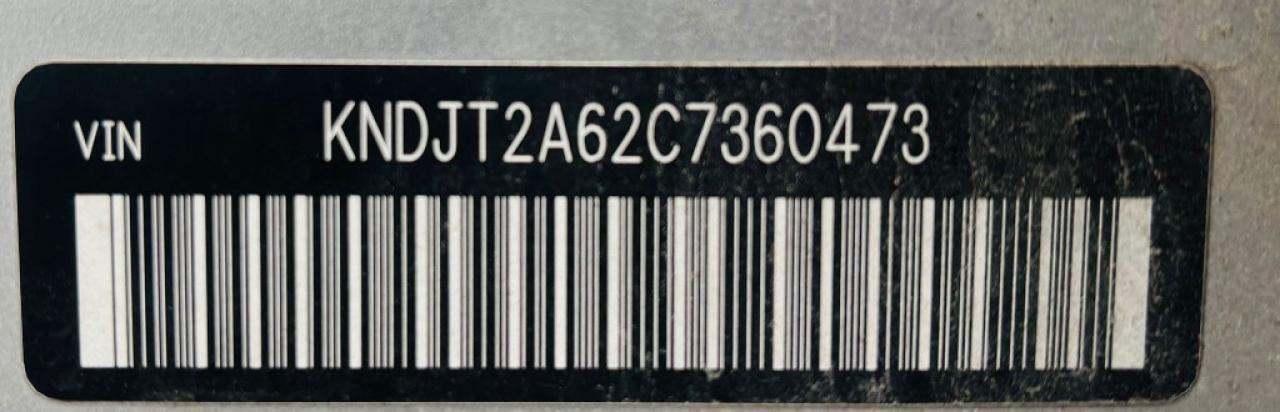 2012 Kia Soul 4dr 2.0L 4cyl Photo