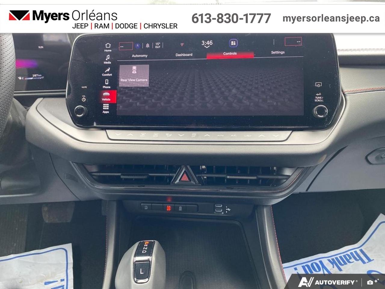 2026 Dodge Charger R/T 4-Door   -  Remote Start - 420 HP Photo