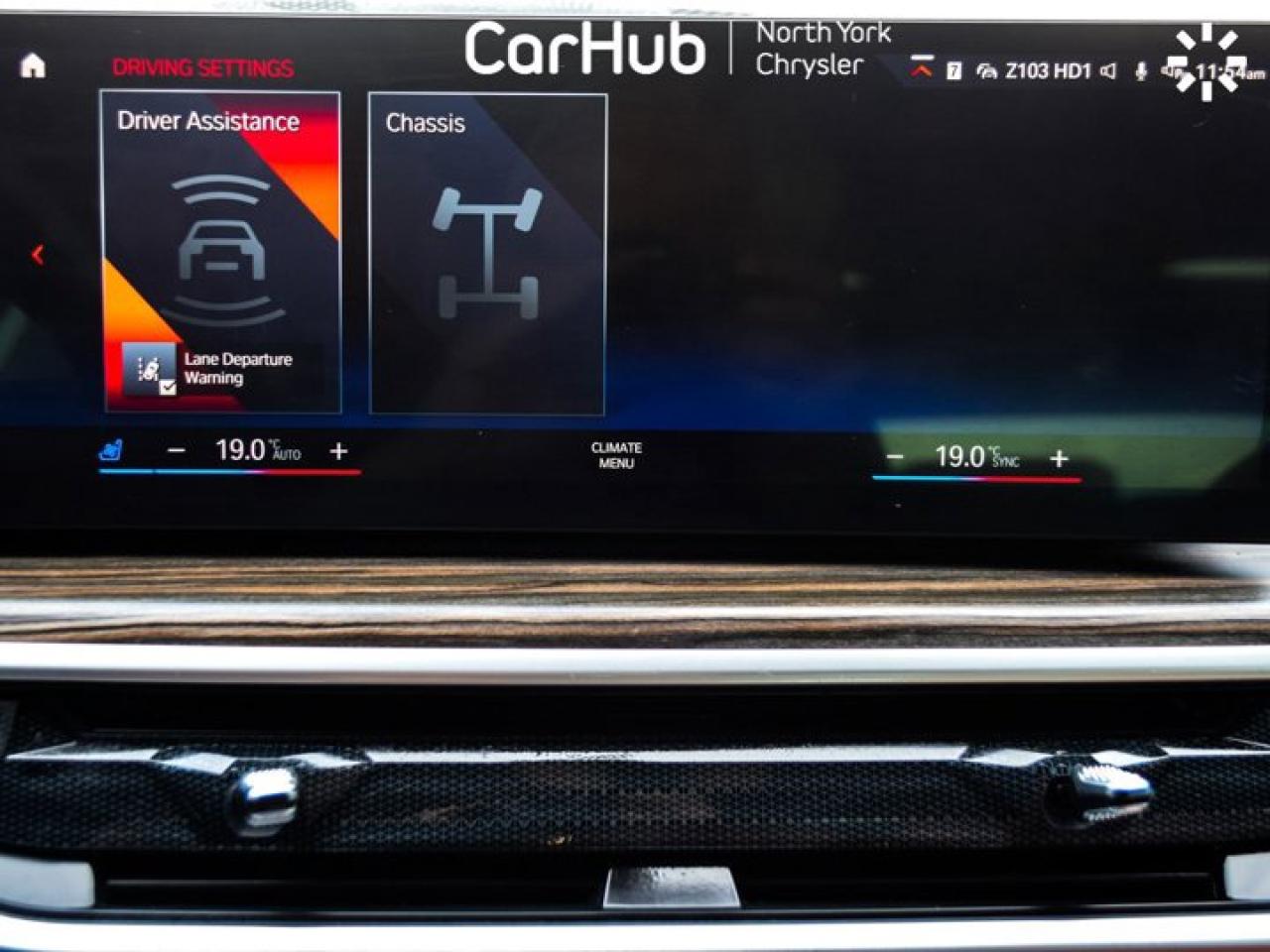 2023 BMW X7 xDrive40i Photo