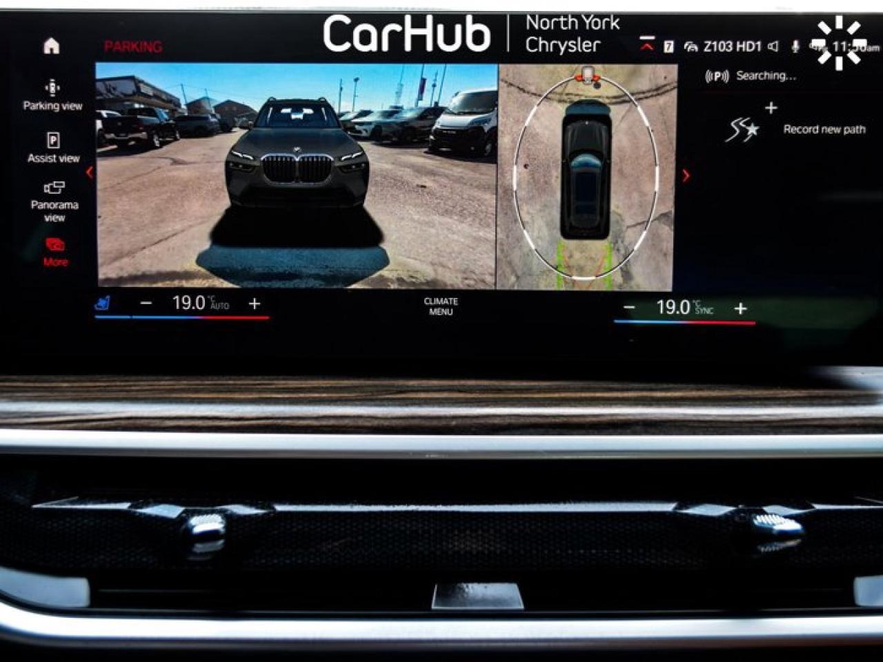 2023 BMW X7 xDrive40i Photo