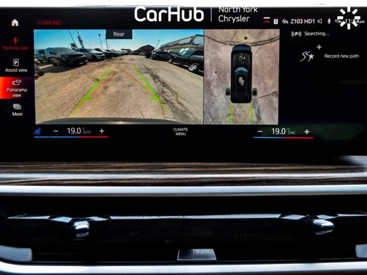 2023 BMW X7 xDrive40i Photo