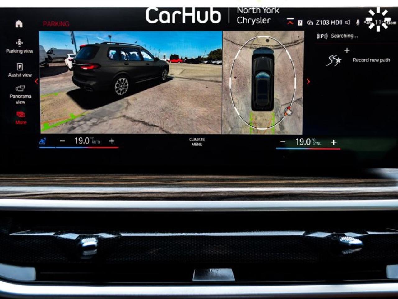 2023 BMW X7 xDrive40i Photo