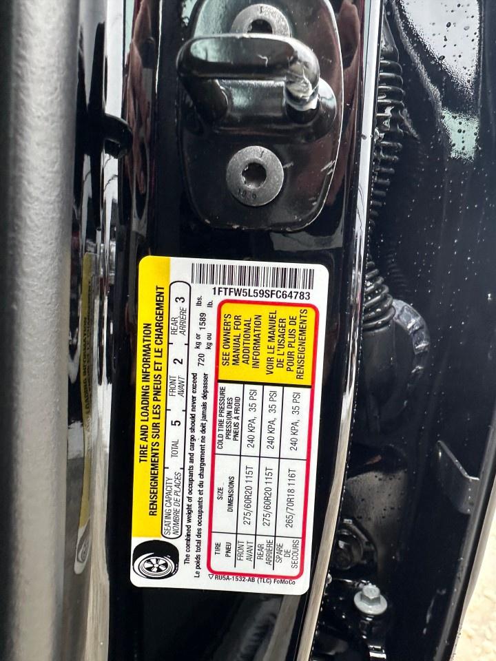 2025 Ford F-150 Lariat 4WD SuperCrew 5.5' Box Photo