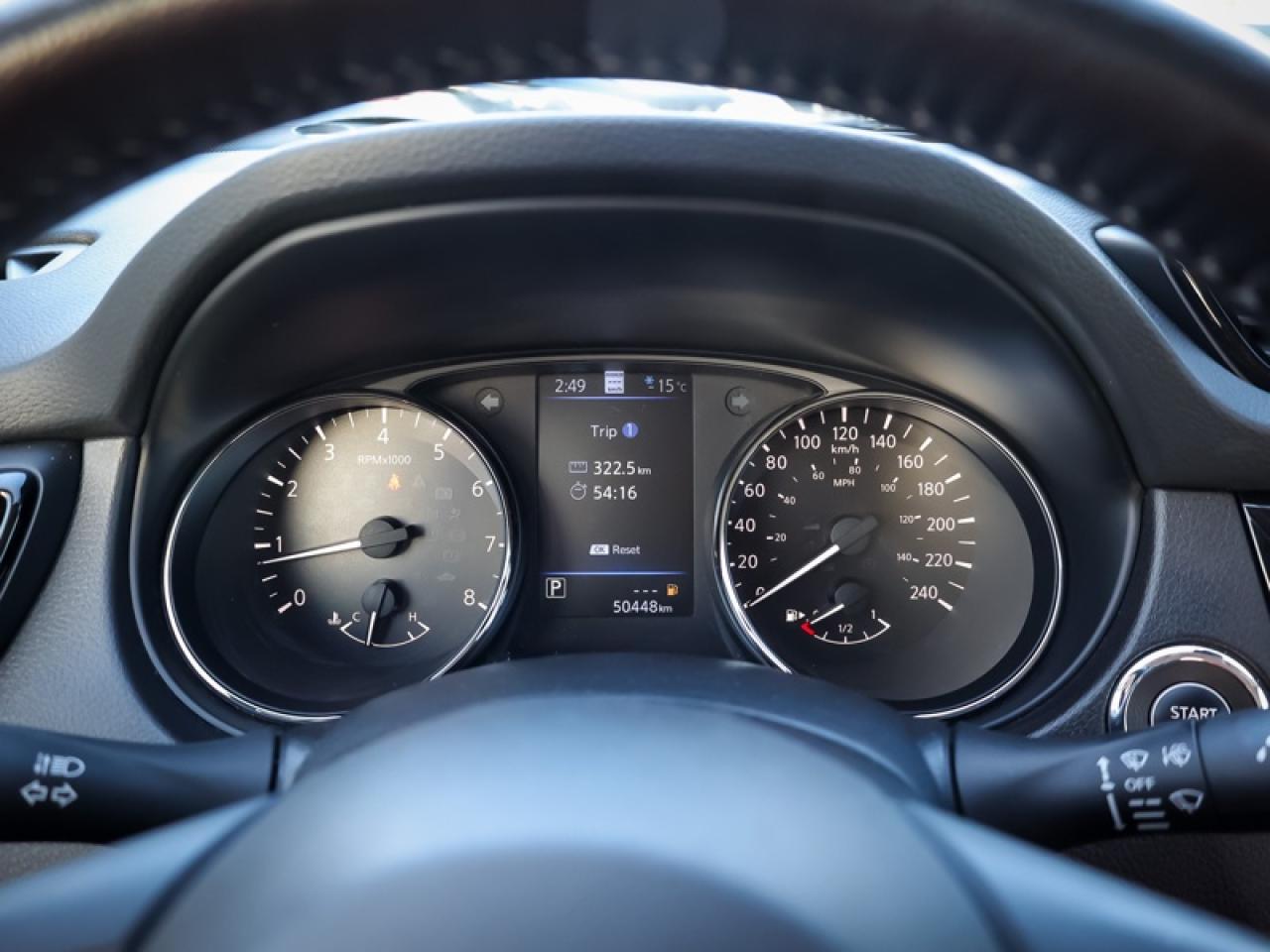 2022 Nissan Qashqai SL AWD  - Leather Seats - $178 B/W Photo