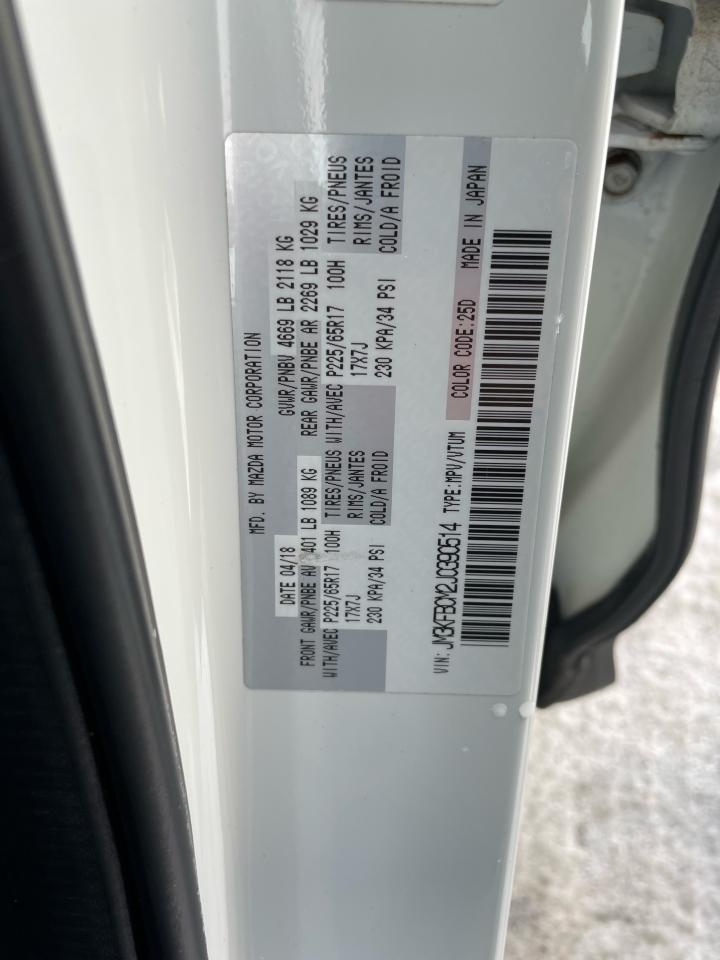 2018 Mazda CX-5 GS Photo