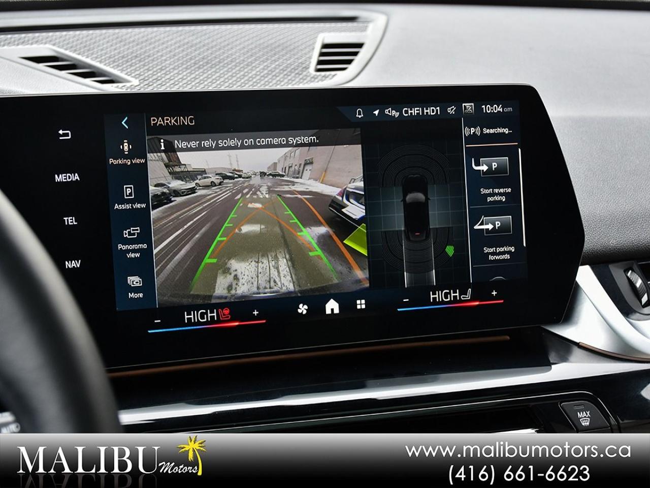 2025 BMW X2 xDrive28i Photo