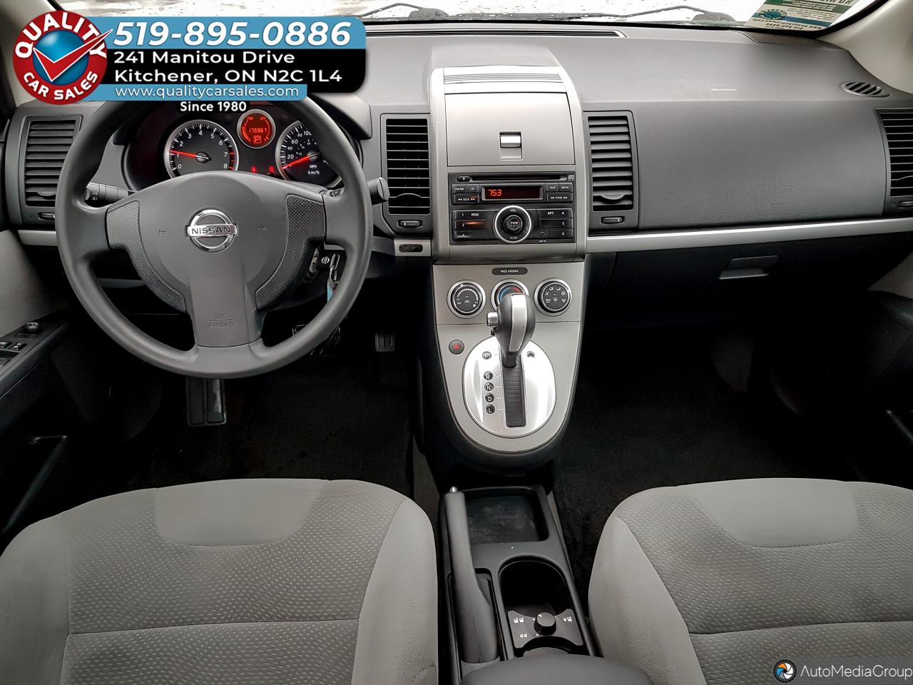 2010 Nissan Sentra 2.0 S *AUTOMATIC* Photo