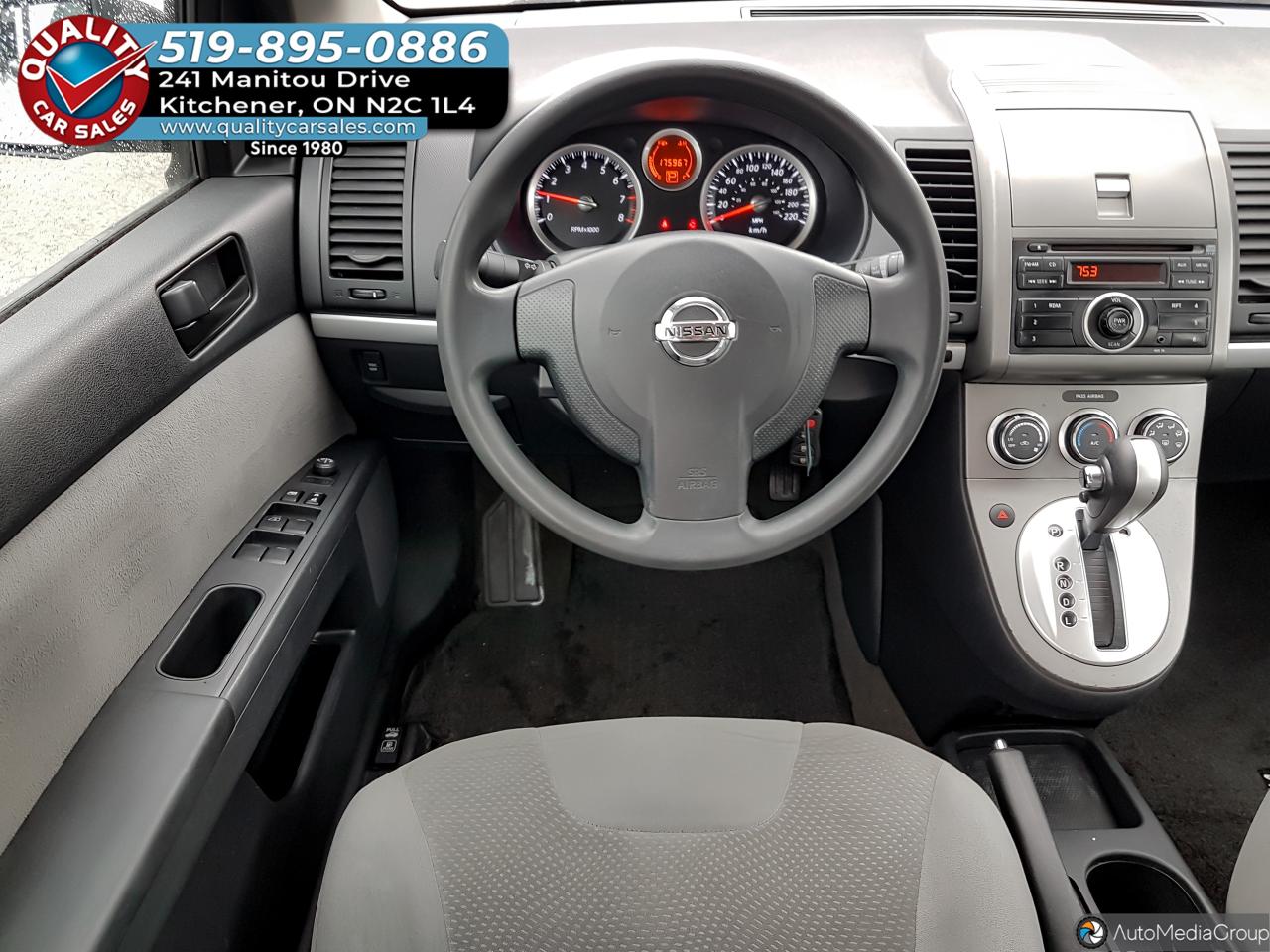 2010 Nissan Sentra 2.0 S *AUTOMATIC* Photo