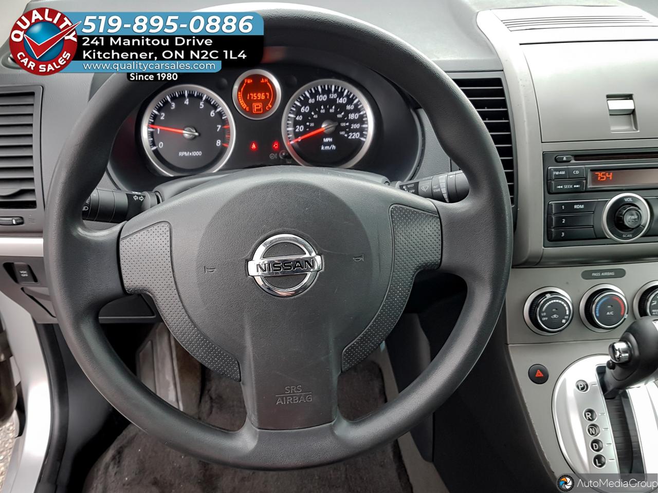 2010 Nissan Sentra 2.0 S *AUTOMATIC* Photo