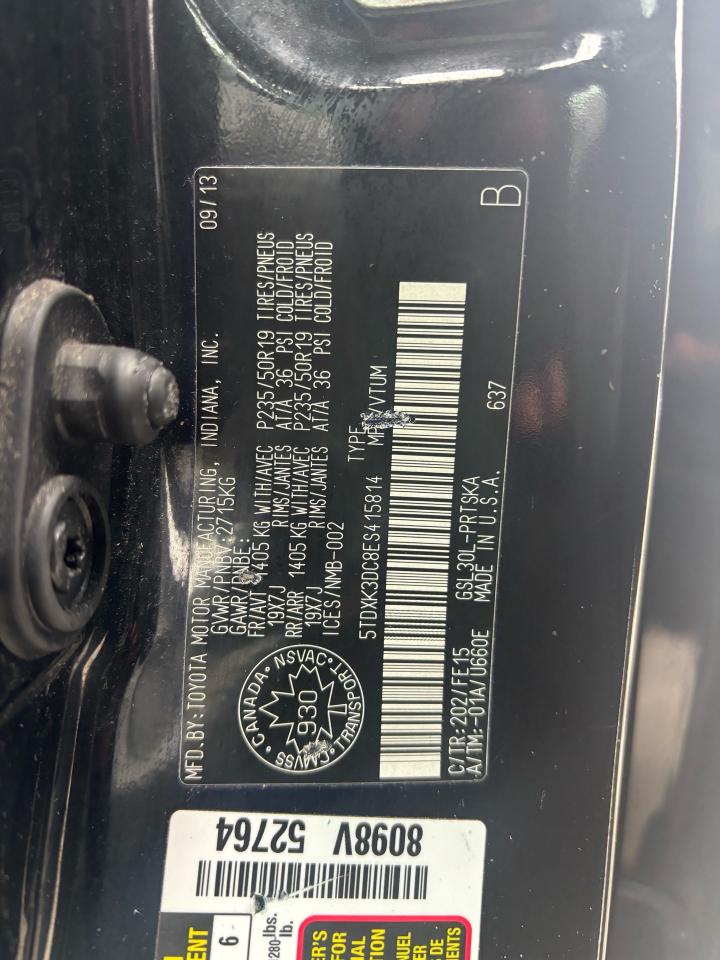 2014 Toyota Sienna SE 8-Pass FWD Photo