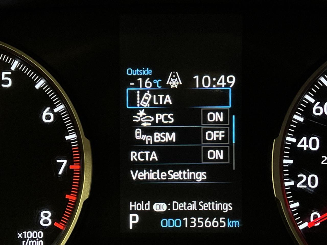 2020 Toyota RAV4 AWD | HTD SEATS |CARPLAY |ADAPT. CRUISE | REAR CAM Photo